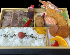 鹿児島産黒牛焼肉＆海の幸彩り弁当