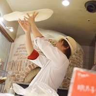 ピザ回しのリクエストも♪