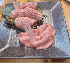 焼肉 ホルモン 小竹家 千葉駅前店のコース写真