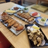 てんびょうのおすすめポイント2