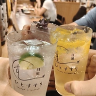 心を込めたおもてなし