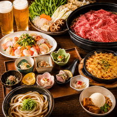 はなさく 蔵之助はなれのコース写真