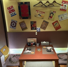 十勝ぽんぽこ酒場の特集写真