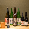 旬と酒ソーレアペックスのおすすめポイント2