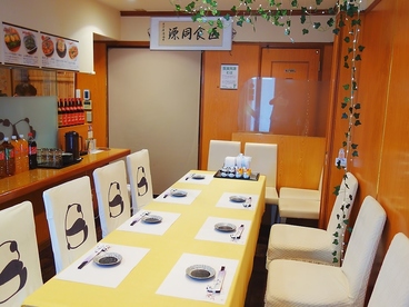 創作中華料理パンダの家 東三国店の雰囲気1