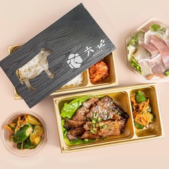 焼肉 精肉直売所 六花 長岡店のおすすめ料理2