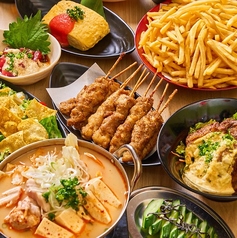 居酒屋 それゆけ!鶏ヤロー! 浜松有楽街店のコース写真