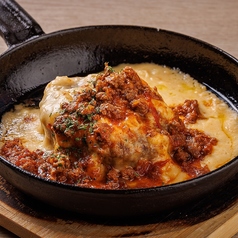 鉄板Ｗミートチーズハンバーグ