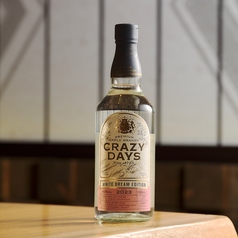 クレイジーデイズ 林檎ブランデー