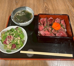 北新地はらみ 新大宮店のおすすめランチ3