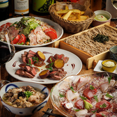 神のよだれ 町田店のおすすめ料理3