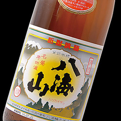 八海山　グラス