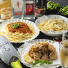 シーシャカフェ&バー THREE 博多中洲店のおすすめポイント1