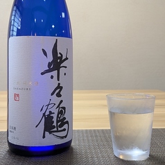 そば 彩蕎子のおすすめドリンク1