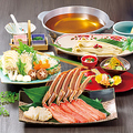 料理メニュー写真&nbsp;かにしゃぶセット　※2名様より