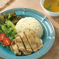料理メニュー写真&nbsp;海南鶏飯