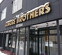 JUNGLE BROTHERSの写真