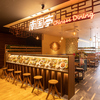 南国亭 三宮OPA2店