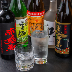 居酒屋二代目きんぐのおすすめポイント1