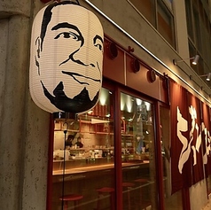 ジョンスミスの特集写真