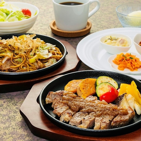 io s bar 25 teppanyaki AYA CIY o[ jWES ebpL A