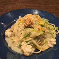 ◆料理長のおすすめ　季節のパスタ◆