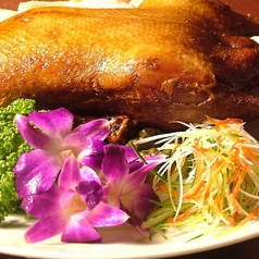 北京ダック 1/2羽