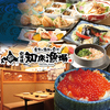 個室 居酒屋 北海道知床漁場 吹田店のURL1