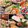 餃子の通販サイト(愛媛県)