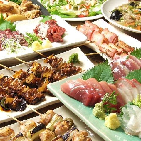 Ă ₫Ƃ Ƃ񂪂炵㐙X