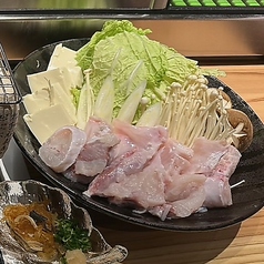 てっちりコース