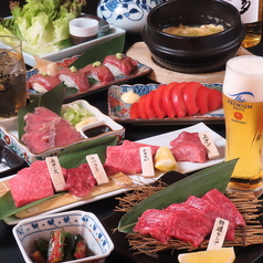 焼肉　庭鳳の写真