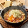 チーズ&ドリア.スイーツ ルミネエスト新宿店のおすすめポイント1