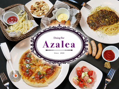 【二次会×貸切】Dining Bar Azalea　栄　錦の写真