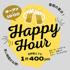 プーケットオリエンタル 横浜店の特集写真