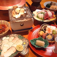 大切な方々のお集まりに。