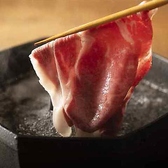 丸壱富士 銀座コリドー街のおすすめ料理3