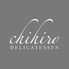 DELICATESSEN chihiro デリカテッセンチヒロのコース写真