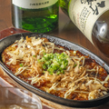 料理メニュー写真 お好み焼き風マンチーズ鉄板