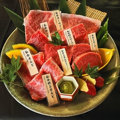 【新名物！！】厚切り大判和牛7種盛り合わせ