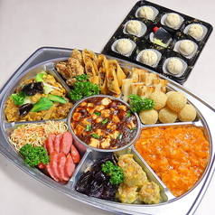 リアルタイペイ PARCO店のおすすめテイクアウト2