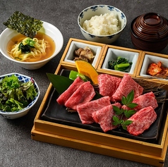 『響 -ひびき- 』赤身の女王、ど真ん中ロース、こく旨カルビなど3種が奏でる極上焼肉