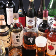 【ランチドリンク】ランチに+♪ワンドリンクサービス◎