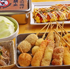 大阪ミナミの定番串カツ♪毎日市場で選んだ新鮮食材を