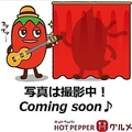 博多とりとりとのおすすめ料理1