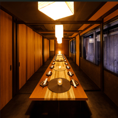 最大30名様までご利用頂ける、お洒落な空間の完全個室♪いわきエリア屈指の、お洒落な上質和モダン空間です。リラックスしてご宴会をお楽しみ頂けます☆会社での集まりや、歓迎会・送別会・同窓会・デート・合コン・接待など、様々なシーンに対応致しますので、お気軽にご相談ください！いわき/完全個室/歓送迎会/飲み放題