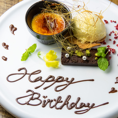 ビストロ サ マッシュのコース写真