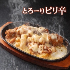 【シェアして美味しい、とろける一皿。】トッポギチーズタッカルビの写真