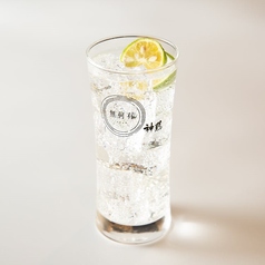 生すだちサワー