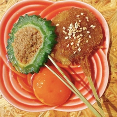 ゴーヤ肉詰め串カツ　黄身醤油（2本）